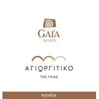 ΑΓΙΩΡΓΙΤΙΚΟ ΤΗΣ ΓΑΙΑΣ