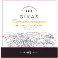 CABERNET SAUVIGNON ΟΙΝΟΠΟΙΙΑ ΓΚΙΚΑΣ
