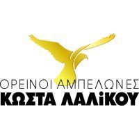 ΟΡΕΙΝΟΙ ΑΜΠΕΛΩΝΕΣ ΛΑΛΙΚΟΥ