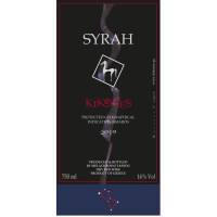 SYRAH ΚΙΚΟΝΕΣ