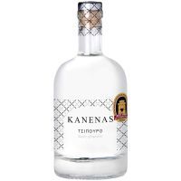KANENAS ΤΣΙΠΟΥΡΟ