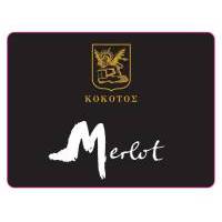 MERLOT ΚΟΚΟΤΟΣ