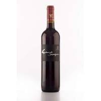 CABERNET SAUVIGNON ΚΟΚΟΤΟΥ