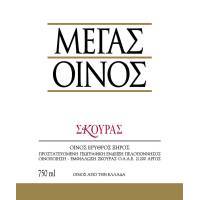 ΜΕΓΑΣ ΟΙΝΟΣ