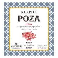 ΡΟΖΑ