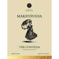 ΜΑΚΡΥΠΟΔΙΑ THE CONTESSA