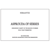 NERANTZI ASPROUDA OF SERRES