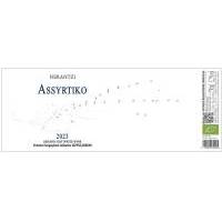 NERANTZI ASSYRTIKO