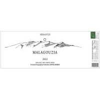 NERANTZI MALAGOUZIA