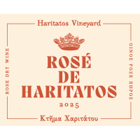 ΡΟΖΕ ΚΤΗΜΑ ΧΑΡΙΤΑΤΟΥ