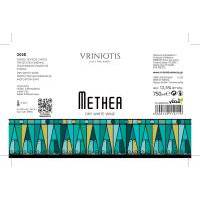 ΜΕΘΕΑ ΛΕΥΚΟΣ