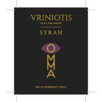 OMMA SYRAH ΑΓΡΙΕΣ ΖΥΜΕΣ ΒΡΥΝΙΩΤΗ