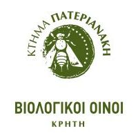 ΚΤΗΜΑ ΠΑΤΕΡΙΑΝΑΚΗ