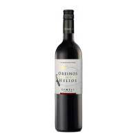 ΟΡΕΙΝΟΣ ΗΛΙΟΣ ΕΡΥΘΡΟΣ