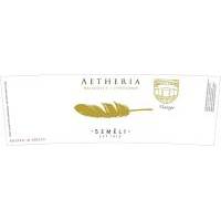 SEMÉLI AETHERIA