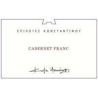 ΕΠΙΛΟΓΕΣ ΚΩΝΣΤΑΝΤΙΝΟΥ CABERNET FRANC