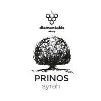 ΠΡΙΝΟΣ ΕΡΥΘΡΟΣ