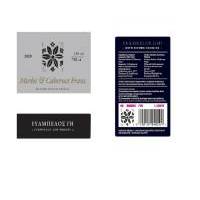 ΕΥΑΜΠΕΛΟΣ ΓΗ CABERNET FRANC - MERLOT