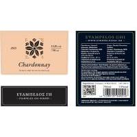 CHARDONNAY ΕΥΑΜΠΕΛΟΣ ΓΗ