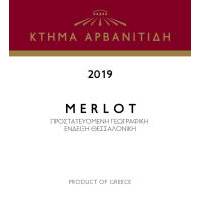 MERLOT ΑΡΒΑΝΙΤΙΔΗ