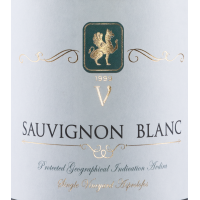 SAUVIGNON BLANC ΒΟΥΡΒΟΥΚΕΛΗ