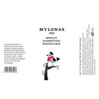 MERLOT - AΓΙΩΡΓΙΤΙΚΟ - ΜΑΝΔΗΛΑΡΙΑ ΜΥΛΩΝΑ