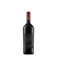 101 ΠΟΡΤΕΣ SYRAH