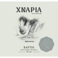 ΧΝΑΡΙΑ ΛΕΥΚΟΣ