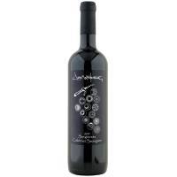 SANGIOVESE ΝΙΚΟΥ ΔΟΥΛΟΥΦΑΚΗ