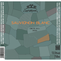SAUVIGNON BLANC ΝΙΚΟΥ ΔΟΥΛΟΥΦΑΚΗ