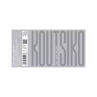 #KOUTSIKO_LAFAZANIS ΡΟΖΕ ΞΗΡΟΣ