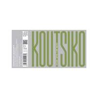 #KOUTSIKO_LAFAZANIS ΛΕΥΚΟΣ ΞΗΡΟΣ