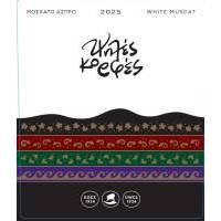 ΨΗΛΕΣ ΚΟΡΦΕΣ