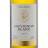 ΚΤΗΜΑ ΑΒΑΝΤΙΣ SAUVIGNON BLANC