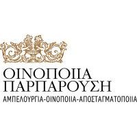 ΟΙΝΟΠΟΙΙΑ ΠΑΡΠΑΡΟΥΣΗ