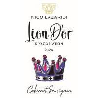 ΧΡΥΣΟΣ ΛΕΩΝ CABERNET SAUVIGNON