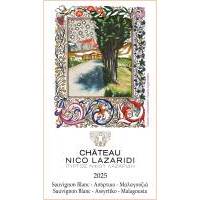 CHÂTEAU ΝICO LAZARIDI ΛΕΥΚΟ