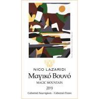 ΜΑΓΙΚΟ ΒΟΥΝΟ ΕΡΥΘΡΟ