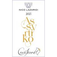 CAVALIERI ΑΣΥΡΤΙΚΟ