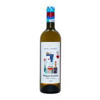 ΝΤΑΜΑ ΚΟΥΠΑ