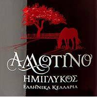 ΑΛΛΟΤΙΝΟ ΕΡΥΘΡΟΣ ΗΜΙΓΛΥΚΟΣ