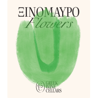 ΞΙΝΟΜΑΥΡΟ ΕΡΥΘΡΟ FLOWERS