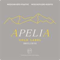 APELIA ΛΕΥΚΟΣ GOLD LABEL