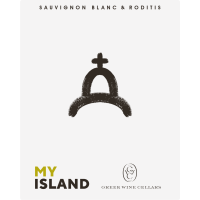 MY ISLAND ΛΕΥΚΟΣ