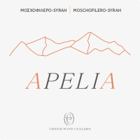 APELIA ΜΟΣΧΟΦΙΛΕΡΟ - SYRAH