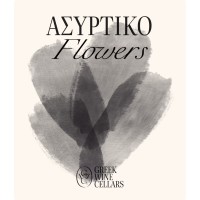 ΑΣΥΡΤΙΚΟ FLOWERS