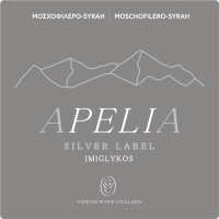 APELIA ΡΟΖΕ SILVER LABEL