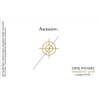 AKTAION