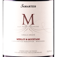 M SAMARTZIS MERLOT - ΜΟΥΧΤΑΡΟ