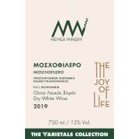 ΜΟΣΧΟΦΙΛΕΡΟ - THE VARIETALS COLLECTION